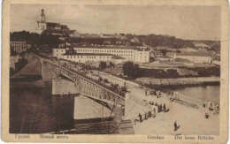 Belarus - Biélorussie - Grodno Die Neue Brücke - Belarus