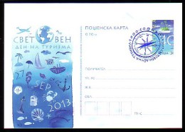 BULGARIA - 2013 - Journée Mondiale Du Tourisme - P.cart  - Spec.cache - Tir.500 - Cartoline Postali