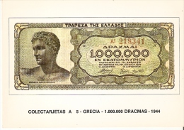 POSTAL DE ESPAÑA DE UN BILLETE DE GRECIA DE 1000000 DRACMAS DEL AÑO 1944 (BANKNOTE) - Monnaies (représentations)