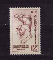 Algerie  1952  N° 302   Neuf X X - Unused Stamps