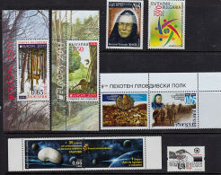 B0080 BULGARIA 2011, Small Lot Of 6 Different Stamps  MNH - Nuevos