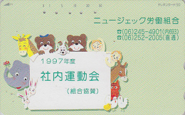 Télécarte Japon / 110-231 - ELEPHANT GIRAFE COQ Ours Lapin Chat - Giraffe Cat Rabbit Japan Phonecard - MD 1686 - Gallinaceans & Pheasants