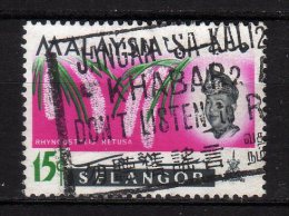 MALAYSIA SELANGOR - 1965 YT 91 USED - Selangor