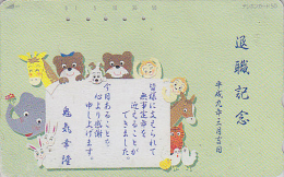 Télécarte Japon / 110-231 - ELEPHANT GIRAFE COQ Ours Lapin Chat - Giraffe Cat Rabbit Japan Phonecard - MD 1688 - Rabbits