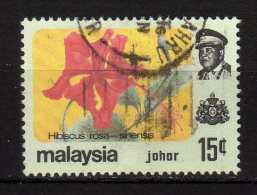 MALAYSIA JOHOR - 1979 YT 161 USED - Johore