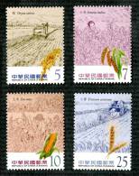 TAIWAN 2013 - Agriculture, Céréales - 4v Neuf // Mnh - Ongebruikt