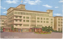Nagoya Japan, Kanko Hotel, C1950s Vintage Postcard - Nagoya