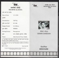 INDIA, 2006, Ramaswamy (Gemini) Ganesan, (Film Actor), Folder - Lettres & Documents