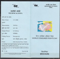 INDIA, 2006, World Consumer Rights Day, Folder - Cartas & Documentos