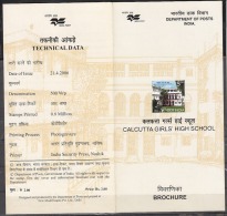 INDIA, 2006, 150 Years Of Calcutta Girls High School, Girls/Womens Education, (2nd Issue), Folder - Storia Postale