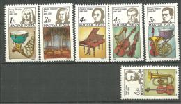 La Hongrie Neufs Sans Charniére Avec Quelques Petit Taches   MUSIC YEAR - Unused Stamps