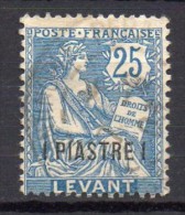 Levant - 1902/20 - N° Yvert : 17 - Usados