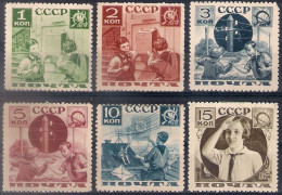 Russia 1936, Michel Nr 542A-47A, Mint, No Gum - Unused Stamps