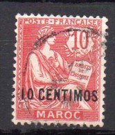 Maroc - 1902/03 - N° Yvert : 12 - Usati