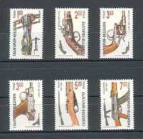 BULGARIA \ BULGARIE ~ 1993 - Serie Courant - Histoire Des Armes Legeres - 6v ** - Unused Stamps