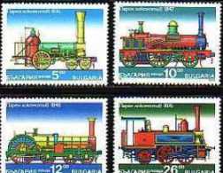 BULGARIA \ BULGARIE - 1996 - Steam Locomotives - 4v** MNH - Ungebraucht