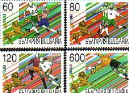 BULGARIA \ BULGARIE ~ 1998 - World Cup - France'98 - 4v - MNH - Neufs