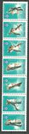 La Hongrie Bande Des Timbres Neufs Sans Charniére    WINTER OLYMPIC GAMES SARAJEVO 1982 - Unused Stamps