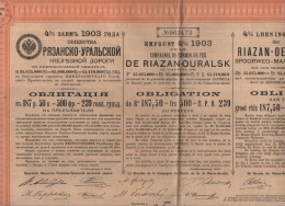 LOT OF 5 X  4% LEENING 1903 DER RIAZAN - OERALSK SPOORWEG  MAATSCHAPPIJ - Rusia