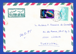 ENVELOPPE -- CACHET  BUDAPEST - 1991.02.07 - Lettres & Documents
