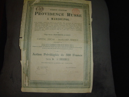 Action Privilégiée De 500F " Providence Russe à Marioupol " Marchienne Au Pont 1905 - Rusia