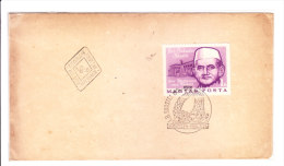 Hungary First Day Cover - 24.11.1968 - Lal Bahadur Shastri - Ganzsachen