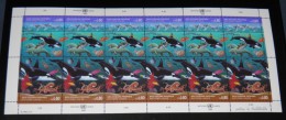 Switzerland (UN Geneva) - 1992 Marine Life Kleinbogen MNH__(THB-943) - Blocks & Kleinbögen