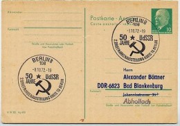 AUSSTELLUNG 50 J. UdSSR Berlin 1972 Auf DDR P77A Antwort-Postkarte ZUDRUCK BÖTTNER #4 - Cartes Postales Privées - Oblitérées