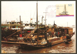 Macau Bateau Cargo Traditionnel Carte Maximum 1985 Macao Traditional Cargo Boat Maxicard - Maximumkaarten