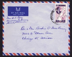 1959  Lettre  Avion De Beyrouth Pour Les USA  Prés. Chehab Et Carte Du Liban 70 P. - Lebanon