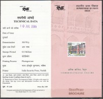 INDIA, 2006, Voorhees College, Vellore, (Elizabeth R.), Folder - Covers & Documents