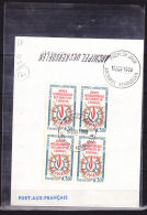 DOCUMENT TAAF ANNEE INTERNATIONALE DES DROITS DE L´HOMME CACHET ARCHIPEL KERGUELEN DU 10.8.1968 - Covers & Documents