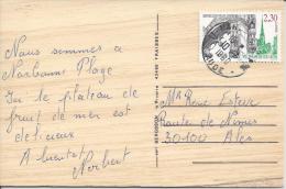 FR - 1990 - AUDE -   CORRESPONDANCE SUR CARTE TRES PEU COURANTE EN BOIS, DE NARBONNE A DESTINATION DE ALES - - Cartas & Documentos