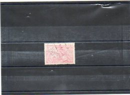 13381   Propagande Pour L'industrie - Used Stamps