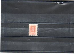 13382   Serie Courante - Unused Stamps