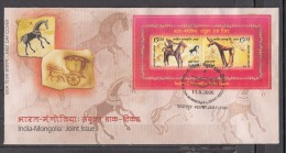 INDIA, 2006, FDC, India-Mongolia Joint Issue, (Arts And Crafts), Miniature Sheet, Jabalpur  Cancelled - FDC