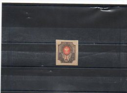 13384    Armoirie - Unused Stamps