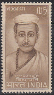 India MNH 1965, Vidyapati Thakur, Poet - Ungebraucht