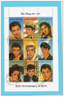 Sao Tomè E Principe - Usato/used - Elvis Presley - Mi N. 1473/81 - Singers