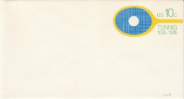 #U569 Unused 10-cent Tennis Centenary Postal Stationery Envelope - 1961-80