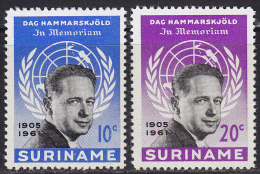 2174. Suriname, 1962, Death Of Dag Hammarskjold, MH (*) - Surinam