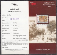 INDIA, 2006, 100 Years Of Madhya Pradesh Chamber Of Commerce And Industry, Gwalior, Folder - Lettres & Documents