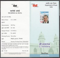 INDIA, 2006, G Varadaraj, (Industrialist And Parliamentarian), Folder - Storia Postale