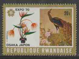 Ruanda Rwanda 1970 Mi 392 A YT 362 SG 361** Flowers + Green Peafowl – “EXPO ‘70” World Fair Osaka, Japan / Blumen + Pfau - 1970 – Osaka (Japan)