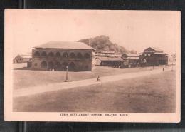 ADEN YEMEN UNUSED Settlement Office Crater PALONJEE DINSHAW & CO ADEN - Yemen