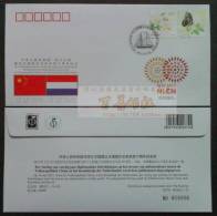 PFTN.WJ2012-21 CHINA-NETHERLANDS DIPLOMATIC COMM.COVER - Lettres & Documents
