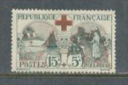 1918 FRANCE RED CROSS MICHEL: 136 MLH * - Ungebraucht