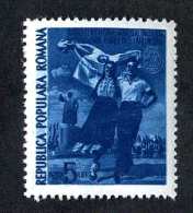 4805x)  Romania 1951 - Scott # 784 ~ Mnh** ~ Offers Welcome! - Neufs