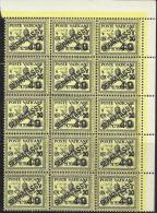 VATICANO VATICAN VATIKAN 1931 TASSE TAXES SEGNATASSE SOPRASTAMPATO OVERPRINTED CENT. 40 MNH BLOCK BLOCCO 15 BEN CENTRATA - Portomarken