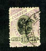 4866x)  Brazil 1894 - Scott # 121 ~ Used ~ Offers Welcome! - Gebruikt